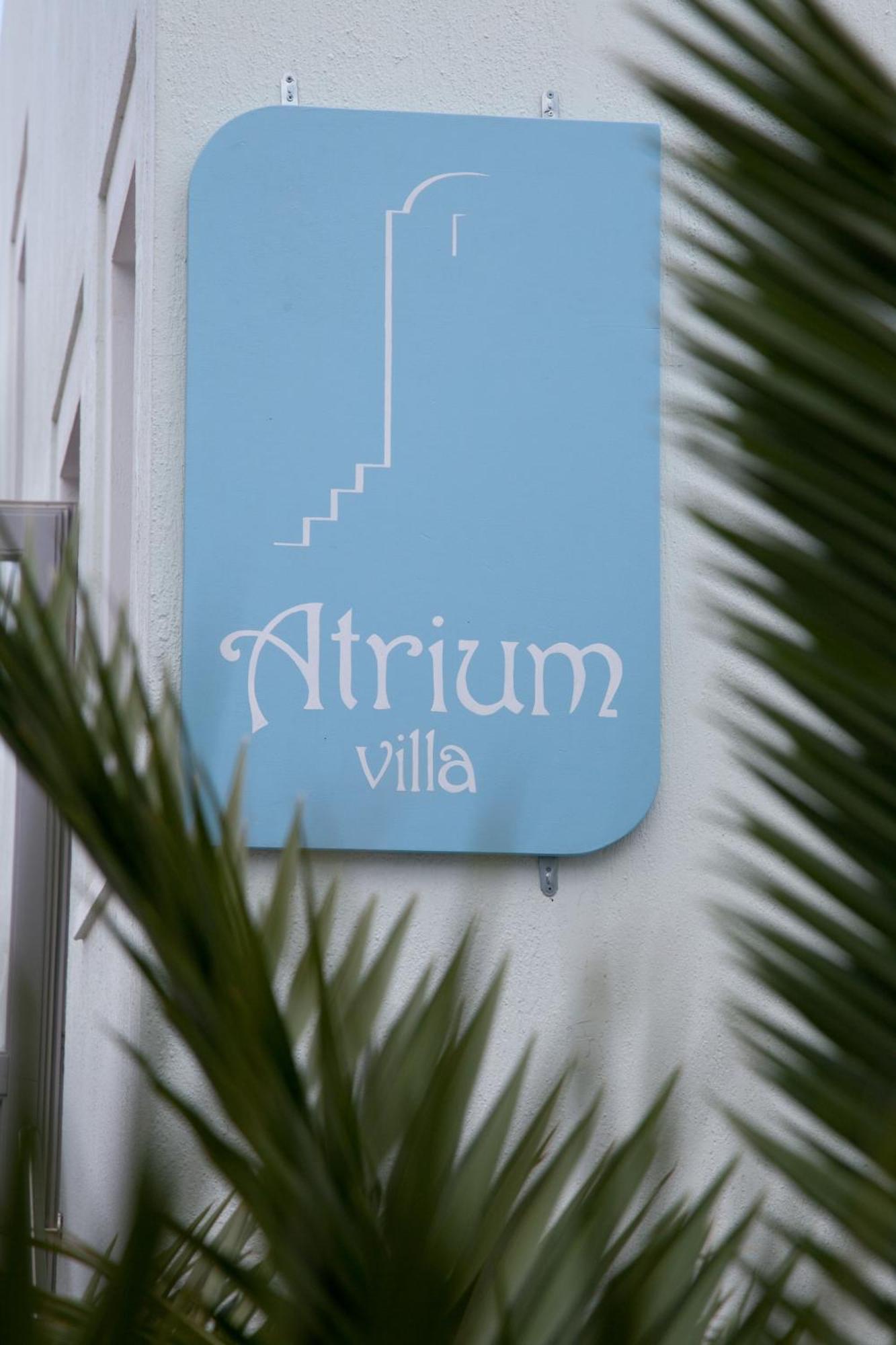 Atrium